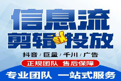 解析SEM推广代运营的五大成功要素